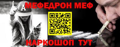 прущие грибы Бугуруслан