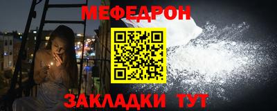 ПСИЛОЦИБИНОВЫЕ ГРИБЫ Бузулук