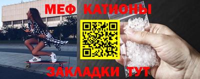 ПСИЛОЦИБИНОВЫЕ ГРИБЫ Бузулук