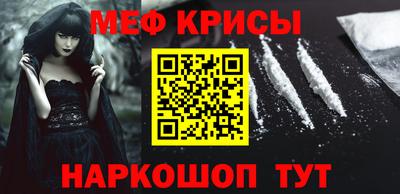 ПСИЛОЦИБИНОВЫЕ ГРИБЫ Бузулук