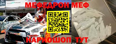 ПСИЛОЦИБИНОВЫЕ ГРИБЫ Бузулук
