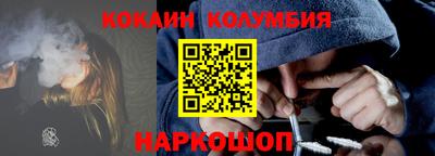 прущие грибы Бугуруслан