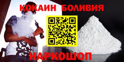 хмурый Будённовск