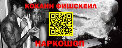 прущие грибы Бугуруслан