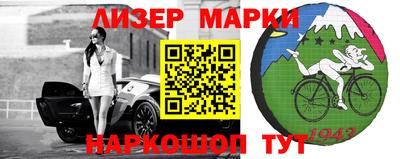 хмурый Будённовск