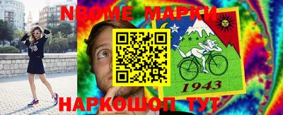 хмурый Будённовск