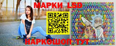 ПСИЛОЦИБИНОВЫЕ ГРИБЫ Бузулук