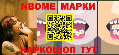 ПСИЛОЦИБИНОВЫЕ ГРИБЫ Бузулук