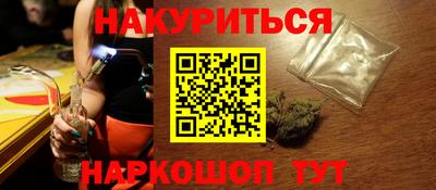 хмурый Будённовск