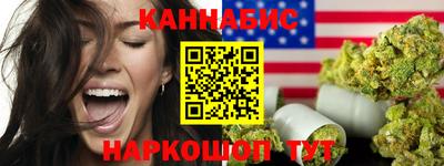 хмурый Будённовск