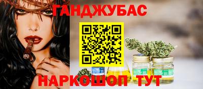 прущие грибы Бугуруслан