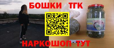 ПСИЛОЦИБИНОВЫЕ ГРИБЫ Бузулук