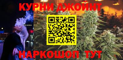 ПСИЛОЦИБИНОВЫЕ ГРИБЫ Бузулук