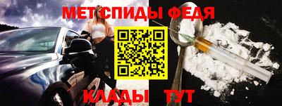 ПСИЛОЦИБИНОВЫЕ ГРИБЫ Бузулук