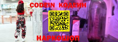 ПСИЛОЦИБИНОВЫЕ ГРИБЫ Бузулук