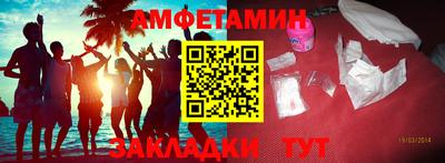 ПСИЛОЦИБИНОВЫЕ ГРИБЫ Бузулук