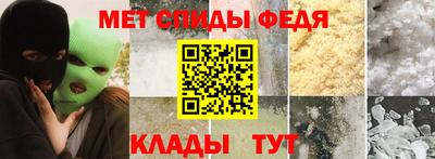 ПСИЛОЦИБИНОВЫЕ ГРИБЫ Бузулук