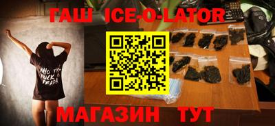 прущие грибы Бугуруслан