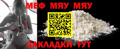 хмурый Будённовск
