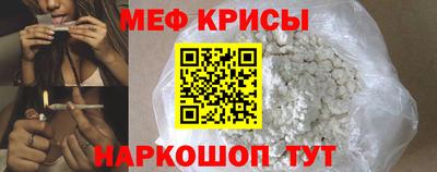хмурый Будённовск