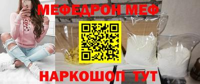 хмурый Будённовск
